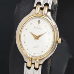 2025年最新】citizen 2200の人気アイテム - メルカリ