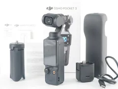 【美品】OSMO POCKET3 スタンダードコンポ 予約】DJI Osmo Pocket 3 クリエイター コンボ - セキド