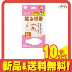 Item thumbnail for item dc461de4-6f1b-4f12-9463-ed17743a7f15