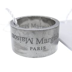 MAISON MARGIELA メゾンマルジェラ リング SM1UQ0003  S12698 CHUNKY BRUSHED SILVER LOGO RING ワイド ロゴ リング  シルバー系 18号【中古】