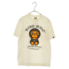 2024年最新】ベビーマイロ tシャツの人気アイテム - メルカリ