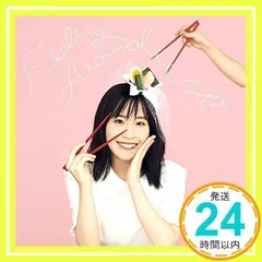 2025年最新】鈴木みのりの人気アイテム - メルカリ