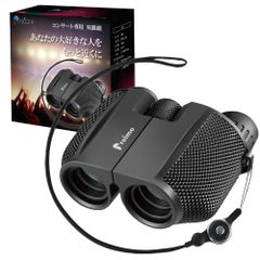 【新着商品】(×12倍) Preime ドーム 暗くならない めがね対応 ライブ オペラグラス コンサートのために本気で作られた双眼鏡〕 コンサート 双眼鏡