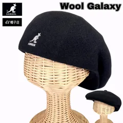 ファイナルセール！ KANGOL　Wool Galaxy　ウール素材　ハンチング　Black/white　サイズ展開
