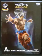 バンプレスト 一番くじ ドラゴンボール 超戦士バトル列伝 A賞孫悟空 フィギュア(身勝手の極意)