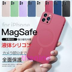 スマホケース iPhone SE 15 Pro 13 ケース MagSafe iPhoneSE 14 12 mini 携帯ケース アイホン11 スマホ 携帯 XR 8 iPhoneケース 韓国 シリコン  min#
