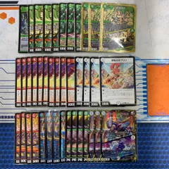 ☆赤緑ハチ公ワンショット デッキ販売致します！☆ – 浪漫遊 福井店