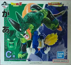 BANDAI ドラゴンボール ベジータフィギュア C賞 バンダイ(BANDAI)|C賞 魔人ベジータ|HARDOFFオフモール（オフモ