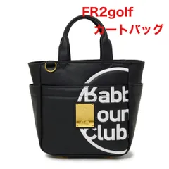 2023年最新】FR2ゴルフの人気アイテム - メルカリ