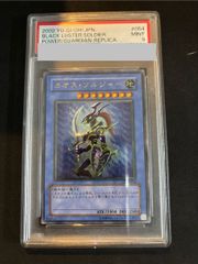 【PSA9】 I:Pマスカレーナ 20thシークレットレア　CHIM-JP049 PSA9】I：Pマスカレーナ 20thシークレットレア CHIM-JP049の通販