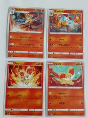 ポケモンカード 4枚セット カスミ、ミカン ポケモン - ポケモンカード 『カスミ&カンナ』×4枚の通販 by