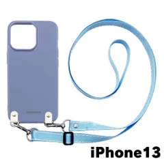 【新品未使用】iPhone13 アイフォン13 TPU カバー スマホショルダー(くすみブルー/ブルー)myones くすみ 斜め掛け かわいい zmyones002-ps1-st27-iphone13-bl-bl