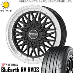 AEMシュタイナーCVX4本セット(今だけ在庫処分価格！！！) AEMシュタイナーCVX4本セット(今だけ在庫処分価格！！！)