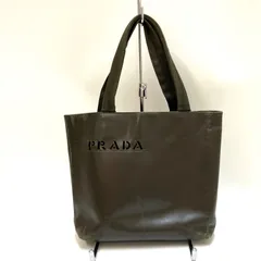 ＊PRADA＊　ロゴ型抜きハンドバッグ　訳あり　☽