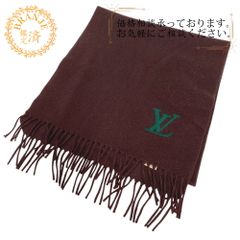 LOUIS VUITTON ルイヴィトン ルイヴィトン ルイビトン ストール ショール LVロゴ カシミヤ100％ マフラー ブランド 大人 ビジネス ふわふわ 薄手 厚手 ブラウン ユニセックス おすすめ 人気