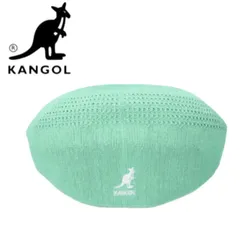 カンゴール kangol 帽子 キャップ 0290BC AQUATIC アクアティック ブルー ハット ハンチング帽 ベレー帽 トロピック 504 ユニセックス サマー サマーベレー KANGOL TROPIC 504 VENTAIR 新品 正規品 未使用品