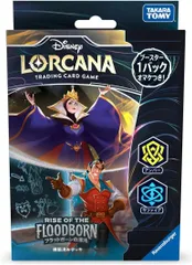 2025年最新】ロルカナ デッキ 構築の人気アイテム - メルカリ
