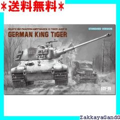 KATO Nゲージ 156系 修学旅行電車 ひので・きぼう 増結 4両