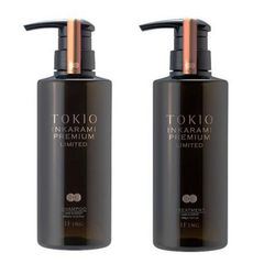 ● セット販売 トキオ インカラミ プレミアム リミテッド シャンプー 400ml + トリートメント 400g 美容室専売 サロン専売 ドクタージュニア TOKIO
