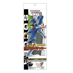 ソルボ(SORBO) インソール DSIS サッカー 61653 グレー Lサイズ 27.5~29.0cm