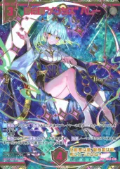 2025年最新】ゼクス ハレーの人気アイテム - メルカリ