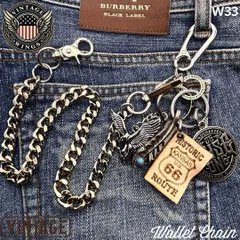 アメカジ 革タグ カラビナ ストリート  ウォレットチェーン W33