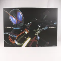 UFK075B 中古 コンプリートセレクション モディフィケーション