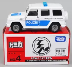 2026年最新】トミカベンツパトロールカーの人気アイテム - メルカリ