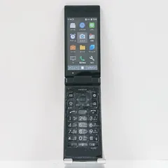 2025年最新】DIGNO ケータイ2 701KCの人気アイテム - メルカリ