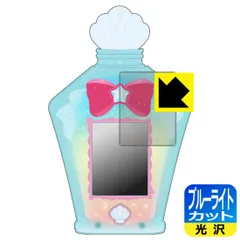 2025年最新】マーメイドアクアポットの人気アイテム - メルカリ