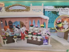 2025年最新】シルバニアファミリー 花屋の人気アイテム - メルカリ