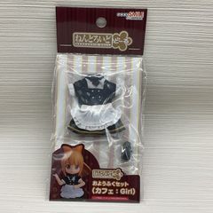 ねんどろいどどーる キラ おようふく スーツ コート クリーム 白 