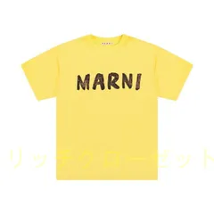 2024年最新】マルニ MARNI シャツの人気アイテム - メルカリ