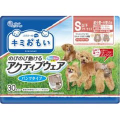 Item thumbnail for item db2bbf2c-0784-44ca-a011-4f0aaae44db0