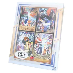 2025年最新】NARUTOジグソーパズルの人気アイテム - メルカリ