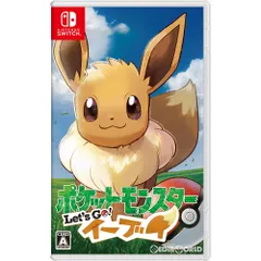 Nintendo Switch スイッチソフトポケットモンスター Let's Go! イーブイ(ポケモン レッツゴーイーブイ) 通常版 任天堂