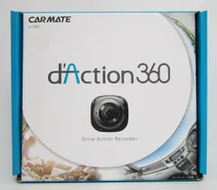 未使用新品です。CARMATE DC3000 楽天市場】dAction 360 ダクション DC3000 カーメイト ドライブ