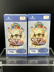 ヴァイスシュヴァルツブラウ　ディズニー　ツムツム　ブースターパック　２BOX