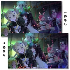 遊戯王プレイマット アジア ドラグマ アルバス　エクレシア新品未開封(23) アルバス＆エクレシア プレイマット 未開封 | Tk2 Card