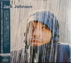 【新品未開封】【レコード】 Brushfire Fairytales Jack Johnson Brushfire Fairytales レコード Jack Johnson