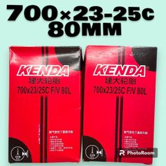 【新品】KENDA 700×23-25c 80mm 仏式バルブ 2本セット サイクリングや通勤通学のスペアチューブにいかがですか？