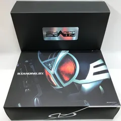 仮面ライダー555　デルタギアボックスセット All Kamen Rider 555 DX Rider Gear & Gear Box Showcase [1080p
