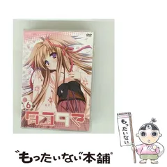 2025年最新】タユタマ -Kiss on my Deity-の人気アイテム - メルカリ