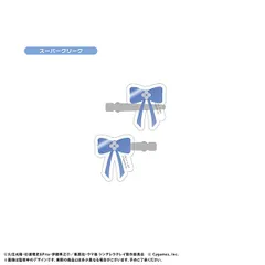 ウマ娘 シンデレラグレイ アクリルヘアクリップ スーパークリーク シングレ 新品 未開封品 正規品 【タピオカ】