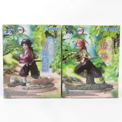 中古 未開封品 XrossLink 鬼滅の刃 幼少期の冨岡義勇/錆兎 2体セット SEGA/セガ フィギュア pr00653