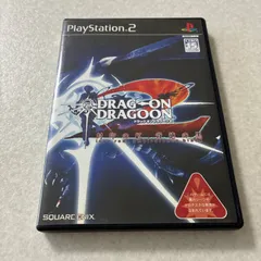 動作確認済 ドラッグオンドラグーン2 プレイステーション PS2