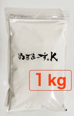 1㎏】ぬちまーすK 沖縄の海塩 1000ℊ 業務用 大容量 ヌチマース - メルカリ