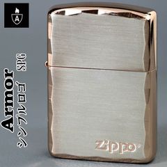 オリジナルショートカスタムzippoチョッパー167/169コンビNO.88 - メルカリ