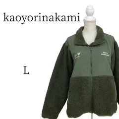 kaoyorinakami カオヨリナカミ 緑 ジャンパー・ブルゾン L