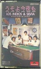 シンフル・セダクション 韓国盤 イ・ヒョヌ イ・ヒョヌ 直筆